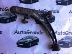 ����� �������� ������ Mitsubishi RVR Chariot MB831556 MB831556 ����