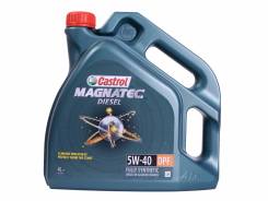 Castrol Magnatec. Вязкость 5W-40, синтетическое