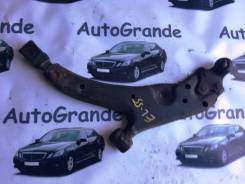 Рычаг подвески. Toyota: Tercel, Corsa, Cynos, Corolla II, Paseo Двигатели: 1NT, 5EFE, 2E, 5EFHE, 4EFE