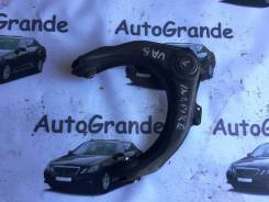 Рычаг подвески. Honda: Avancier, Odyssey, Inspire, Accord, Saber Двигатели: F20B5, J30A2, F23A2, J30A1, F23A1, F20B4, F23A3, F23A6, F20B7, F23A5, F20B...