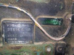 Yanmar YM1600 