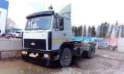 МАЗ 54329. Продам сцепку Маз 54329 и полуприцеп, 14 000 куб. см., 27 000 кг.