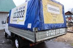 ГАЗ Газель Фермер. Продам Газ Газель фермер 2013, 2 890 куб. см., 1 350 кг.