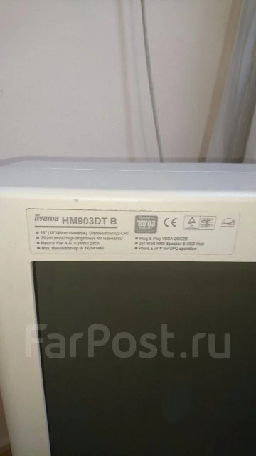 Iiyama. 19" ����