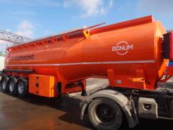 Bonum. Продаю цистерну бензовоз 28м3 , 27,00 куб. м.