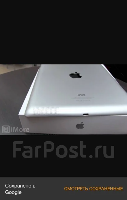 Apple iPad 4 ����