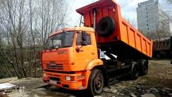 КамАЗ 6520. Продам камаз самосвал, 1 176 куб. см., 20 000 кг., 8x2