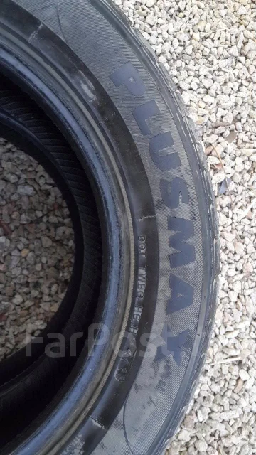 Auplus PLUSMAX. ������, 2013 ���, �/�, ����� 10 % ����