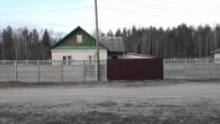 Продам дом. Нижегородская область городецкий район деревня зубово дом 15, р-н Городецкий, площадь дома 75 кв. м., водопровод, скважина, отопление твер...