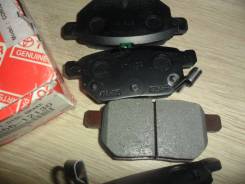 Колодка тормозная. Toyota: Corolla, Corolla Rumion, Yaris, Auris, Blade, Scion Двигатели: 1ZRFE, 2ZRFE, 1NZFE, 1ZZFE, 4ZZFE, 3ZZFE, 2C, 2ZRFAE, 2AZFE...