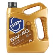 NGN. Вязкость 5W-40, полусинтетическое