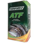 Fanfaro. синтетическое