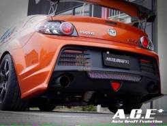 Бампер. Mazda RX-8