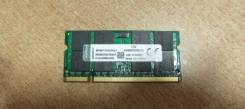 SO-DIMM DDR2.