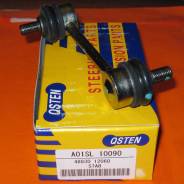 Стойка стабилизатора QSTEN A07SL-10420