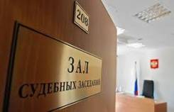 Юридические услуги