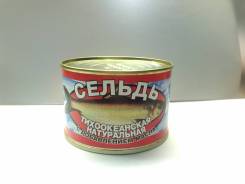 Сельдь.