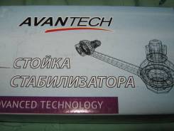 Стойка стабилизатора AVANTECH ASL0406L