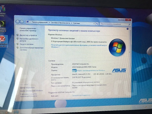 Asus K50C. 15.6", 1,5����, ��� 2048 ��, ���� 250���, WiFi: 1, ����������� �� 2��. ����
