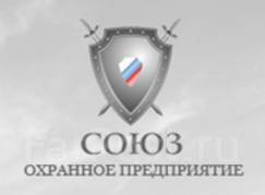 Союз охранных предприятий. Police crime. Союз охранных предприятий. Полиция олбани. Чоп союз.