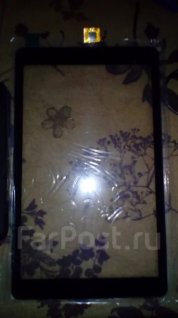 Prestigio MultiPad ����