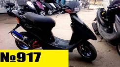 Honda Dio AF35 ZX. 50 куб. см., исправен, птс, без пробега
