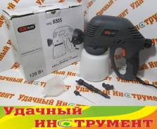 Краскопульты.