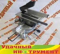 Пилы торцовочные.