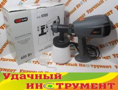 Краскопульты.