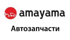 Продавец-консультант. ООО "Амаяма Трейдинг". Улица Дальзаводская 2 стр. 1