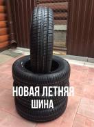 Кама-217. Летние, 2017 год, без износа, 4 шт