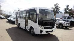 ПАЗ 3204. Автобус Vector NEXT, 4 430 куб. см., 43 места