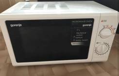 Gorenje