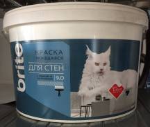 Краски.