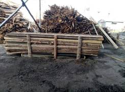 Горбыль.