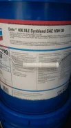 Chevron. 10W-30, ����������������� ����