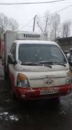 Hyundai Porter II. Продается Hyundai Porter 2 рефрижератор, 2 500 куб. см., 1 000 кг.