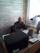 Специалист по охране труда. Высшее образование, опыт работы 5 лет