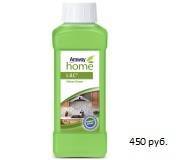 Бытовая химия Amway