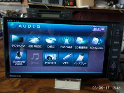 Panasonic