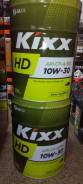 GS Oil Multi Plus. Вязкость 10W-30, полусинтетическое