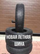 Кама-204. Летние, 2016 год, без износа, 4 шт