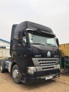 Howo A7. HOWO A7, 9 726 куб. см., 20 000 кг., 6x4