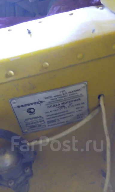 ���-3. 2000 ���, ����� 4,3��., ��������� ���������, 50��.�., ������ ����