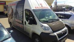 Citroen Jumper. Продам Citron Jumper (Фургон) 2013 г/в, 2 200 куб. см., 3 места