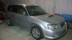 Subaru Forester. SG5, EJ205