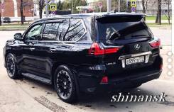 Wald. 8.5x20, 5x150.00, ET40, ЦО 110,2 мм.