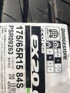 Bridgestone Ecopia EX10. Летние, 2014 год, без износа, 4 шт