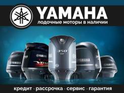 Yamaha. 9,90 л.с., 2х тактный, бензин, нога S (381 мм), Год: 2016 год