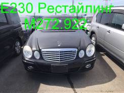 Mercedes-Benz E-Class. W211, 272